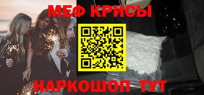 героин Мариинск
