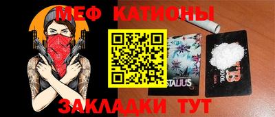 ешки Ливны