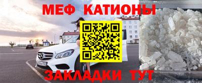круглые Малгобек