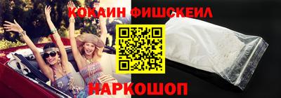 mdpv Лесосибирск