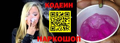 героин Мариинск