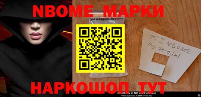 круглые Малгобек