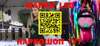 прущая мука Ликино-Дулёво
