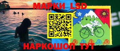 мефедрон VHQ Малоярославец