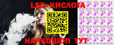 круглые Малгобек
