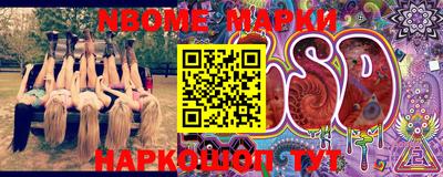 прущая мука Ликино-Дулёво