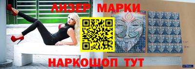 mdpv Лесосибирск