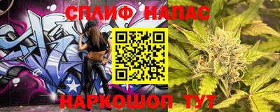 ешки Ливны