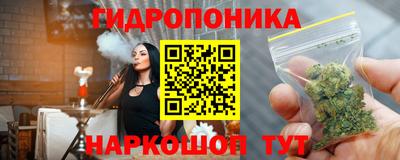 круглые Малгобек