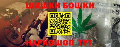 мефедрон VHQ Малоярославец