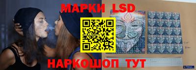 круглые Малгобек