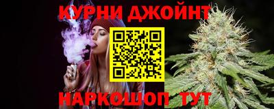 прущая мука Ликино-Дулёво