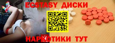 прущая мука Ликино-Дулёво