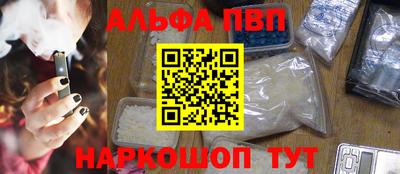 ешки Ливны