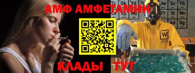прущая мука Ликино-Дулёво