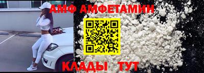 круглые Малгобек