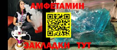 прущая мука Ликино-Дулёво