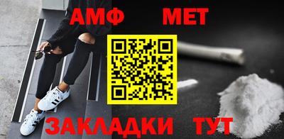 героин Мариинск
