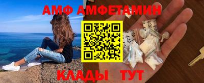 mdpv Лесосибирск