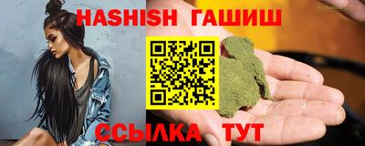 мефедрон VHQ Малоярославец