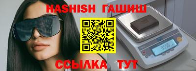 круглые Малгобек