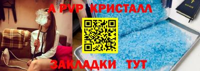 героин Мариинск