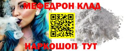 героин Мариинск