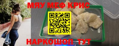 героин Мариинск