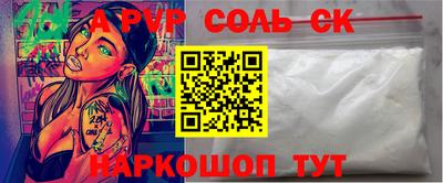прущая мука Ликино-Дулёво