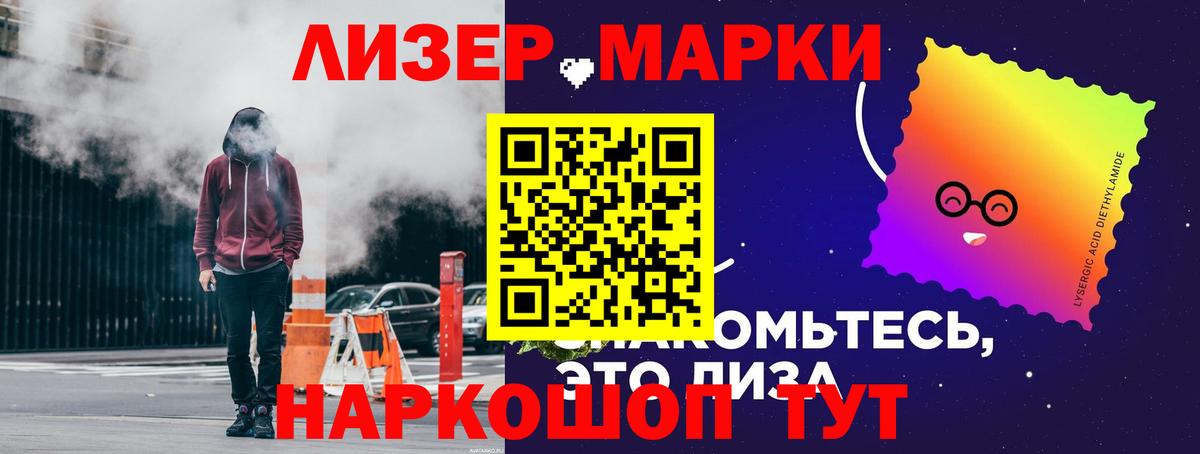 LSD-25 экстази ecstasy  Вход с VPN  Алапаевск  Лсд 25 экстази ecstasy 